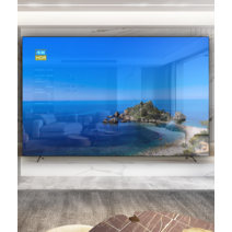 대형티비 65 70 80 100 인치 tv 대형 스크린 4k LCD HD 가정용TV, LED 평면 70인치