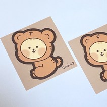 호랑보리빵 리무버블 스티커