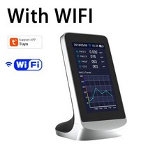 공기질측정기 미세먼지 산소농도 가스누출 dm72 with tuya co2 wifi 실내 다기능 공기 감지기 tvoc 가스 품질 모니터 co2 이산화탄소 측정기 usb 분석기, dm72와 와이파이