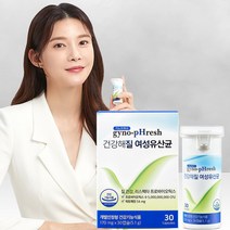 질유산균 지노프레쉬 건강해질 여성유산균 1개월분, 상세설명 참조, 지노프레쉬 1개월분