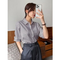 솔리드 히든 단추 앞 셔츠