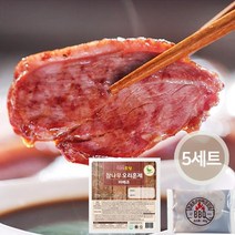 옛골토성 참나무 오리 훈제 바베큐 슬라이스 150g+소스 40g 세트 구성, 5세트