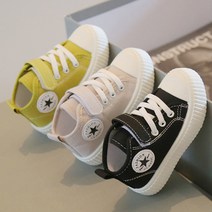 바이시유 아동운동화 키즈 유아 발편한 남아 여아 벨크로 스니커즈 신발 올스타