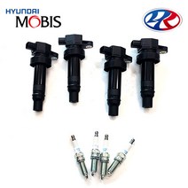 아반떼CN7 N 벨로스터N 점화플러그 점화코일 현대순정 스파크플러그 엔진코일 1885709085 273002GGA0, 점화 코일_1개