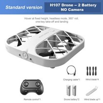 JJRC-H107 RC 미니 그리드 쿼드콥터 드론 와이파이 카메라, KR, White-2B-NoCamera