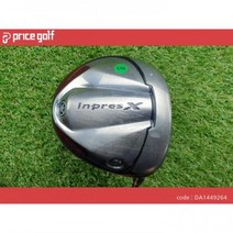 야마하 인프레스 X D460 파워 드로우 S 9도 드라이버 655G