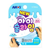 젤리괴물슬라임 액체괴물 어린이슬라임 70g 하늘 5P 재밌는 선물 (제스트)_973EA, 본상품