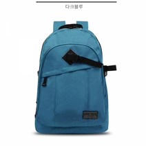 아웃도어 등산배낭 등산용품 다크블루