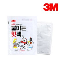 3M 붙이는 핫팩 손난로 군용 찜질팩 일회용 등산 야영, 단품