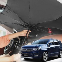 ♤N.Smart♤_코란도 투리스모 차량용햇빛가리개 우산형 앞유리커버 차박 차박용품 차박커버 차량용햇빛가리개 차량햇빛가리개 차박가리개_1qwerzdt9, 잠깐★옵션확인은하셔야죵^^대형