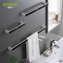이케아 수건걸이 욕실 주방 선반 랙 ecoco 타월 바 벽걸이 형 타월 주최자 55, 짧은 회색