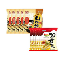 팔도 꼬꼬면 5개 + 삼양 나가사끼짬뽕 5개, 2개