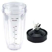 Huante Ninja 용 블렌더 교체 부품 24oz 컵 7 핀 추출기 블레이드 Nutri Auto IQ BN801 SS101 BL480-30 BL641, 블랙 & 투명