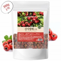 말린 산사열매 산사자차 건조 산사열매 말린것 아가위차 꽃사과 산사열매나무 300g 1팩