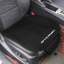 기아 리오 SPORTAGE PICANTO MOHAVE 카니발 SELTOS CARENS NIRO CERATO VENGA STINGER K5 자동차 시트 쿠션 의자 패드, [13] For STONIC