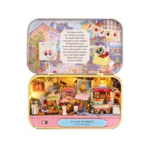 [리틀 스왈로] 미니어처 수제 키트 인형 집 장난감 DIY 취미 선물 상자 캔 (럭키 마켓)