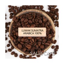 코피루왁 200g(SRSC930CI0100A02) 곱게분쇄/가정용에스프레소/모카포트(M)