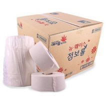 비케이코 업소용 점보롤 2겹 대용량엠보싱 화장지 낱개판매, 3개