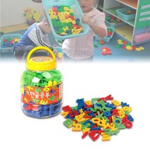 한글 공부 읽기 배우기 자석 냉장고 붙이기 교구 유아 교실 아기 시작 모음 떼기, 본상품선택