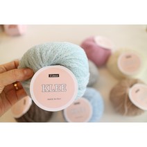 [뜨개실] 클리 Klee 리네아실, 155