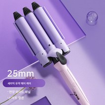 에그롤 스틱 열탕 물결 대 웨이브 대 웨이브 에그롤 나른 전기롤 스틱, 보여진 바와 같이, 로터스루트보라색25Mm(인터넷연예인계란롤스틱)