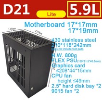 PC 케이스 5.9l a4 섀시 ht 미니 itx 게임 컴퓨터 지원 그래픽 카드 i7, d21 블랙 라이트