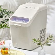 위즈웰 WIM2200 대용량 15kg 가정용 제빙기 크림 업소용 얼음 카페 사무실 캠핑용 휴대용, 15KG대용량제빙기(WIM2200)