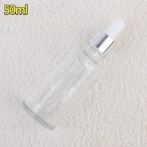 유리병 앰플공병 화장소품 화장품만들기 앰프 50ml 5개 화장품용기 유리공병 세럼용기