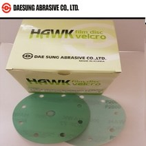 필름 원형사포 6인치9홀(100장) 대성연마, 600번