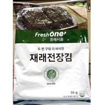 전장김(프레시원 55g)/, 1