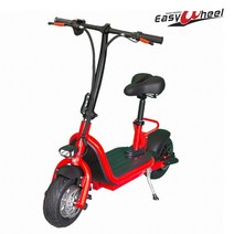 이지휠 XQ-1 접이식 전동스쿠터, 레드