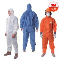 3M 4515 보호복 방사선 분진보호복 수지 단열 정비 청소 의료 미세분진, 화이트, 1개