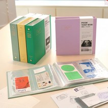 인디고 프리즘 티켓북 ver2 (112포켓 콜렉트북), 프리즘 티켓북 ver2(112포켓 콜렉트북)-애플그린