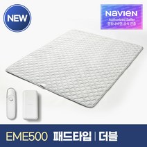 경동나비엔 DC 카본매트 EME500-DP(더블_패드타입), 단품