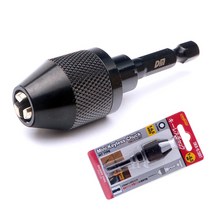 미니 소형 키레스척 1~6.5mm 드릴척 임팩 키리스척 원터치 작은 드릴 비트 어댑터 세트 6.35mm 육각 샹크 드릴용 아답타 전기드릴 충전드릴 충전임팩 변환 척, 1세트
