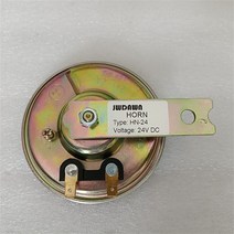 110db 12V 24V 48V 경적 전동차 트럼펫 지게차 팔레트 트럭 라우드 스피커 스태커 트위터 골프 카트 메가폰, 03 DC24V, 03 DC24V