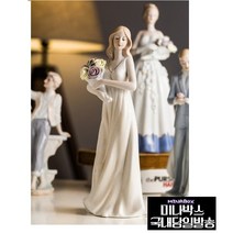 미나박스 도자기 야드로인형 피겨린 장식 인형 1/ 도자기 피겨린 야드로 스타일 웨딩 선물 포슬린 유럽 엔틱 장식 인형, 46.꽃다발화이트드레스여인