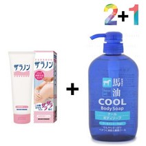 닭살 피부 로션 팔 오돌토돌 바디 각질72394EA, 자라논닭살로션 2개_라벤더스크럽 1개, 본상품선택