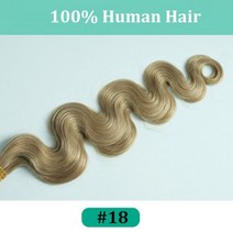 다크 브라운 웨이브 클립 인 헤어 익스텐션 10 개 160g 트리플 웨프트 바디 웨이브 레미 클립 실제 인모 익스텐션 풀 헤드 클립, Color 18, 28 inches_10Pcs 160G