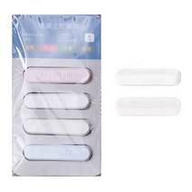 4PCS 자연 규조토 건조제 비 독성 식품 수분 흡수기 홈 룸 주방 의류 보관 제습기 건조제, Random|4 사진