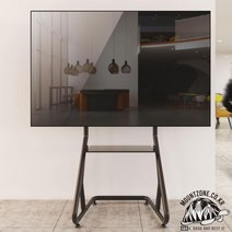 엔산마운트 FS-35S 특대형 이동식 TV스탠드 모니터스탠드
