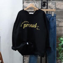 상상그이상 여성용 국내제작 프라우드 맨투맨 고급원단 부드러운 보풀없는 줄지 않는 오버핏 색감 예쁜 따뜻한 기모 레터링 가성비 좋은 데일리 티셔츠 패딩안에 입기 좋은 꾸안꾸룩 코디