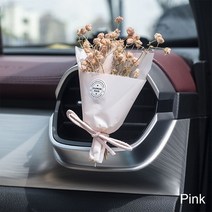 창의력 말린 꽃 꽃다발 자동차 향수 에어 벤트 클립 미니 부케 영원한 액세서리 인테리어 여성 장식, 03 Pink