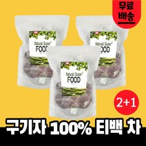 순수 전통 구기자 차 100% 침출차 1g x 100 티백 3개 액기스 건강 전통차 삼각티백