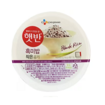 햇반 흑미밥 작은공기, 130g, 72개
