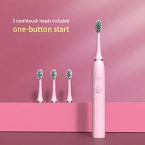 워터칫솔 치아세정기 물칫솔 구강세정기 남녀공용 음파 전동 칫솔 초음파 자동 진동기 미백 방, 분홍색