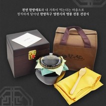 한이약이 경옥활력고700g, 700g
