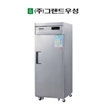 우성 25박스 냉장고 간냉식 업소용 WSFM-740R(1D)