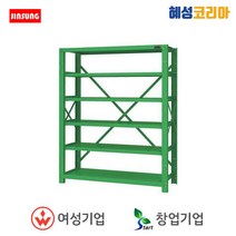 진성 중량물적재대 CGR-175022-5R, 1개