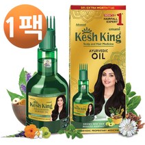 케쉬 아유르베딕 안티 헤어폴 헤어 오일 300ml, 1팩